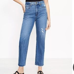 Loft 90s straight jean